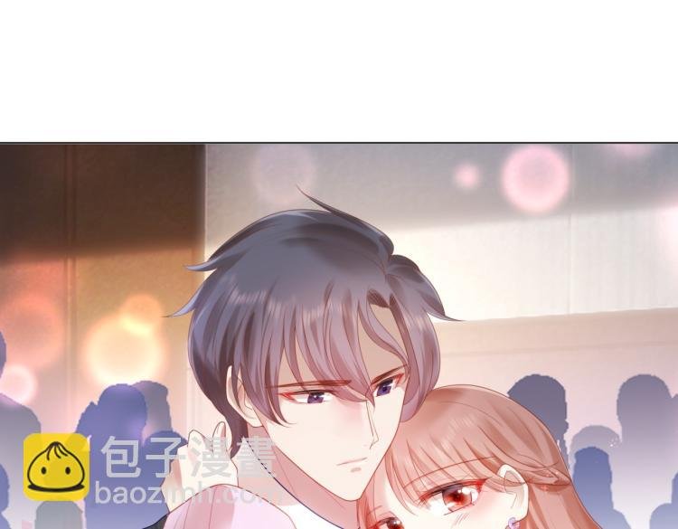 第8话 被围观的狐狸精