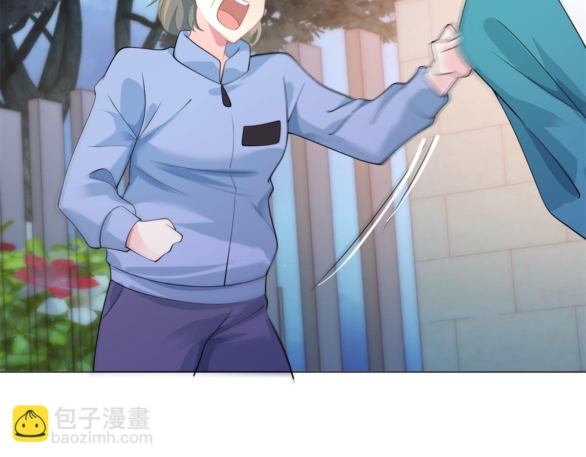 第79话 捉奸在床