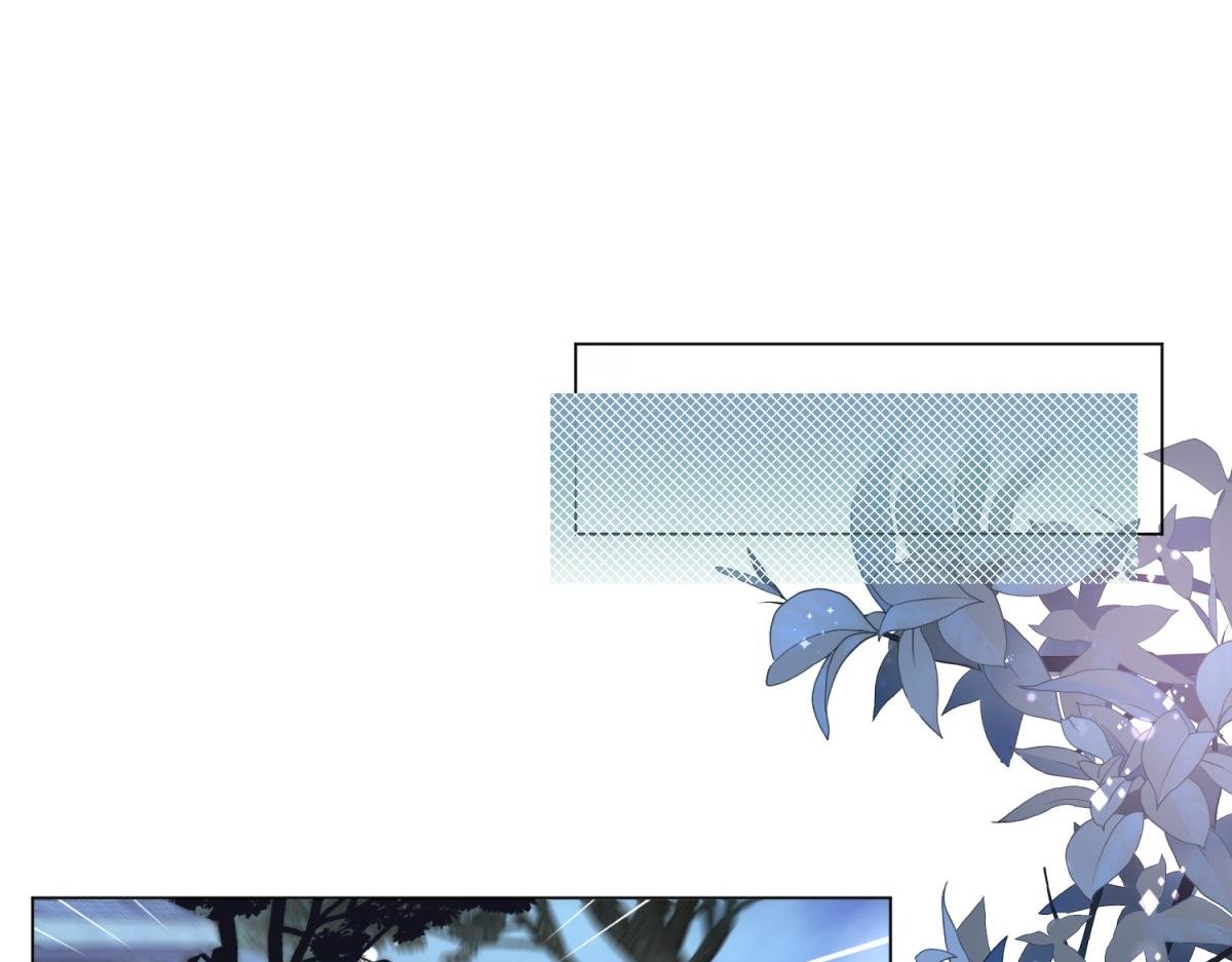 第79话 捉奸在床