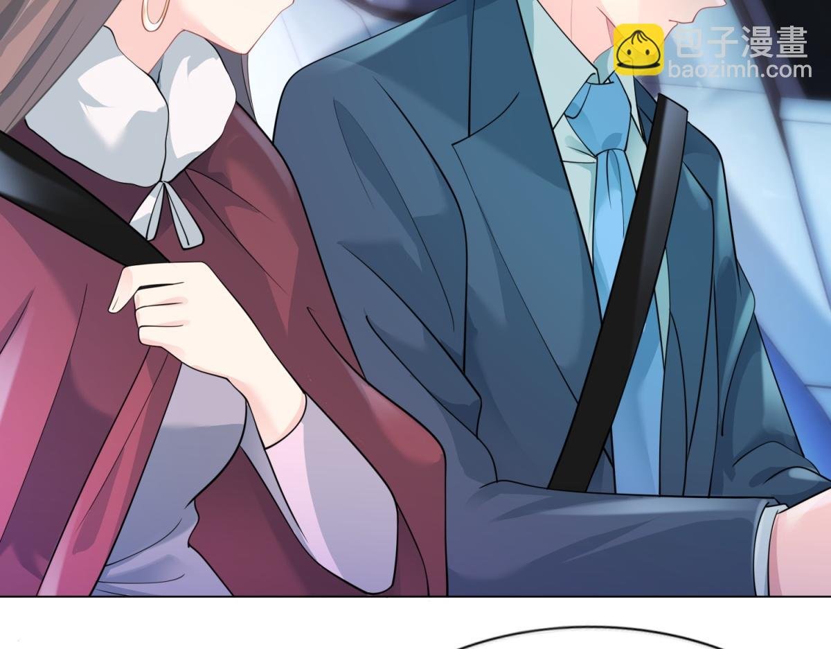 第79话 捉奸在床