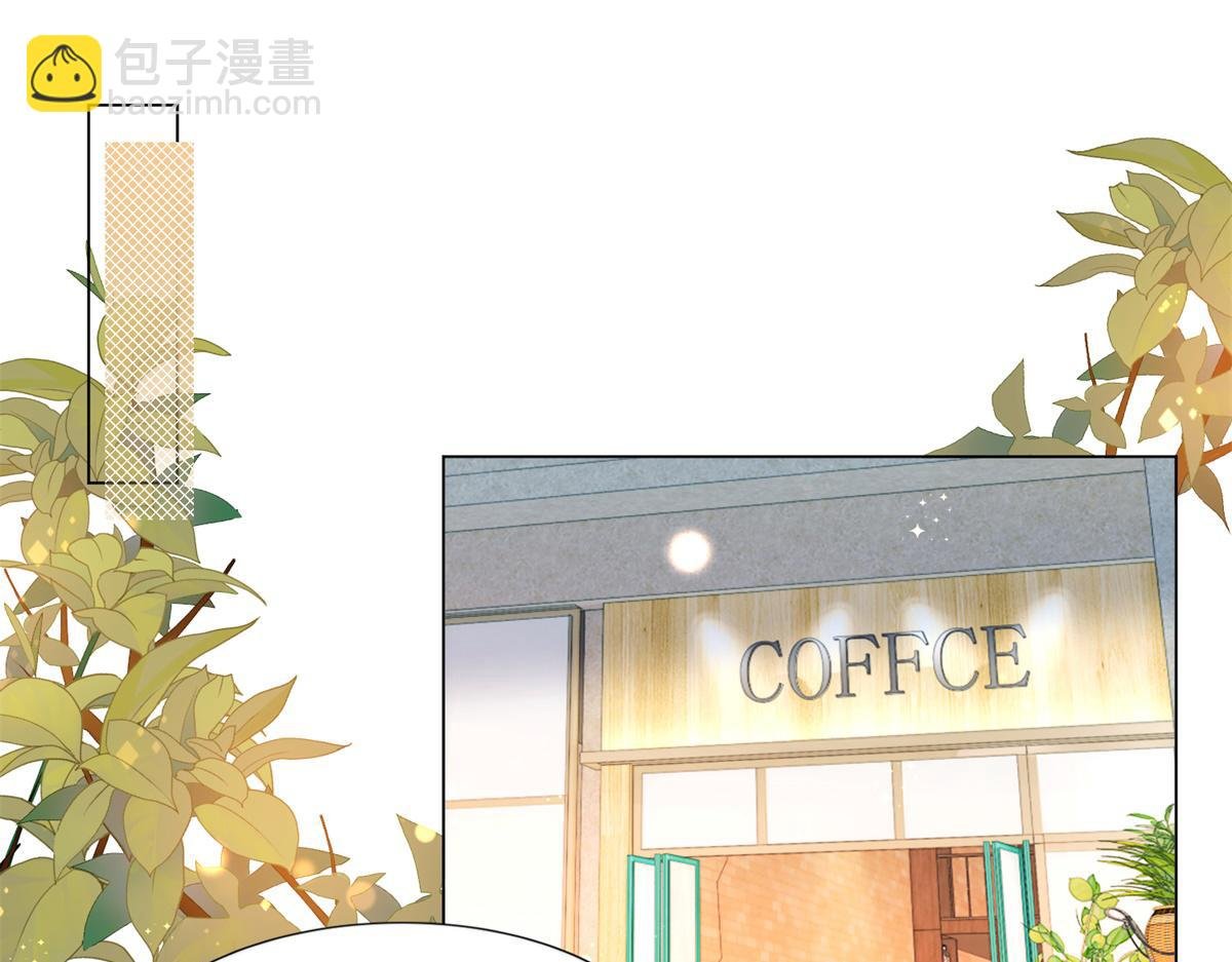 第79话 捉奸在床