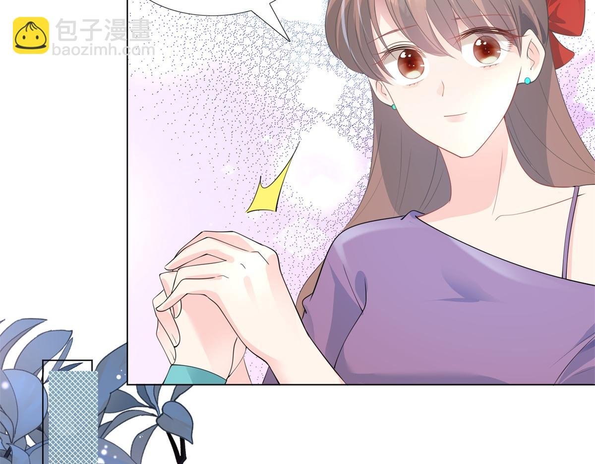 第80话 上辈子结的婚