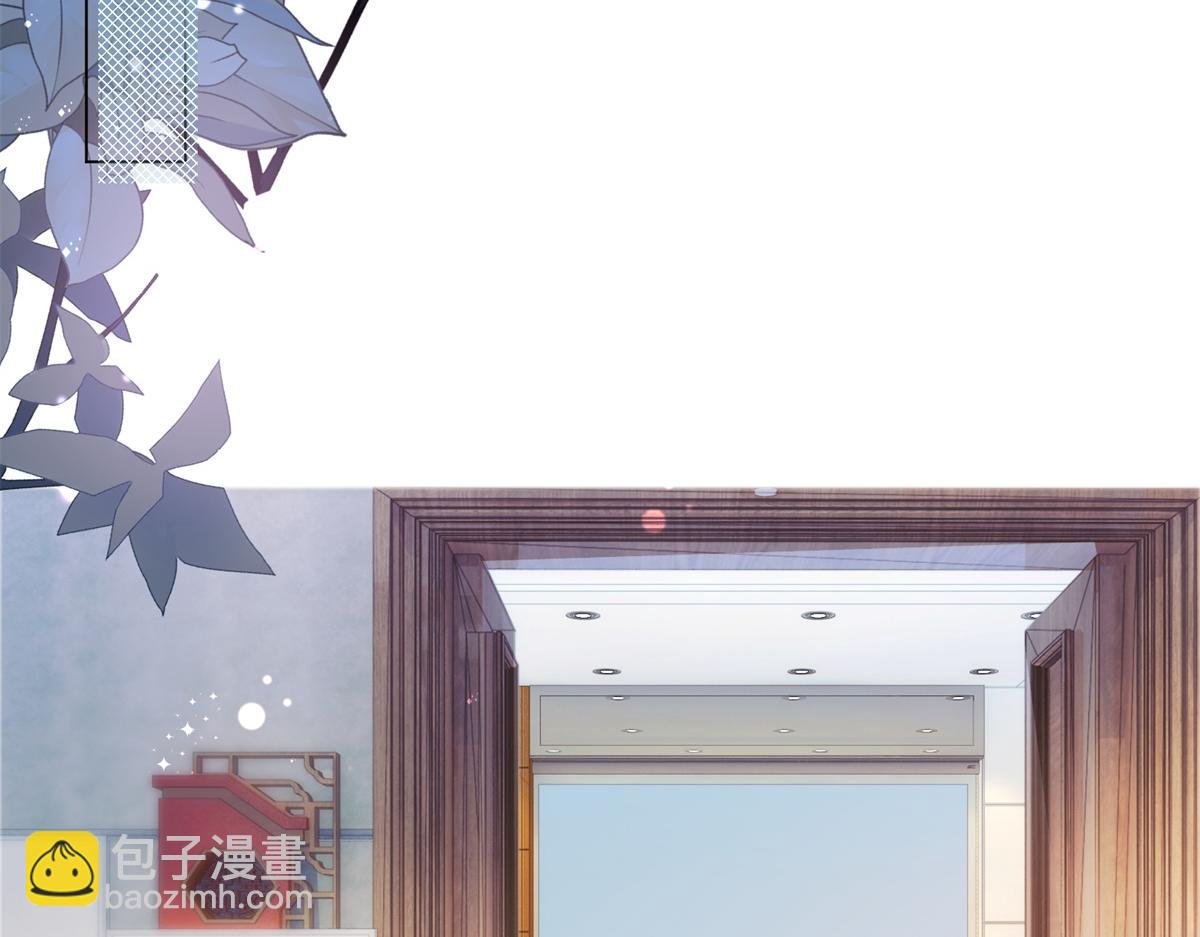 第80话 上辈子结的婚