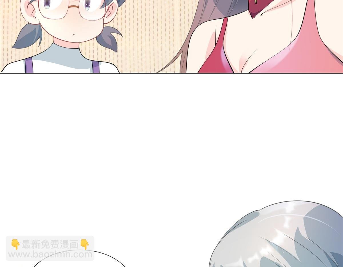 第80话 上辈子结的婚