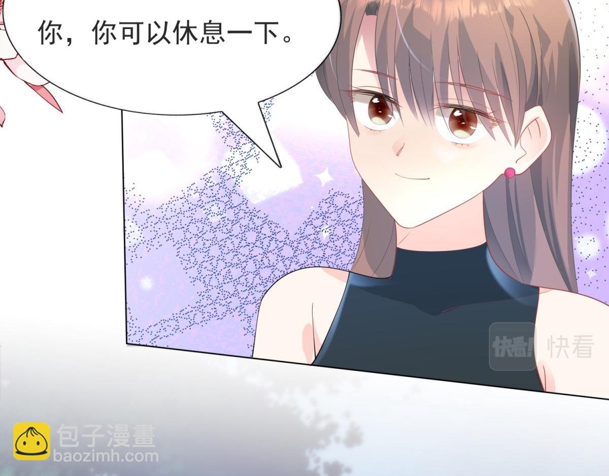 第80话 上辈子结的婚