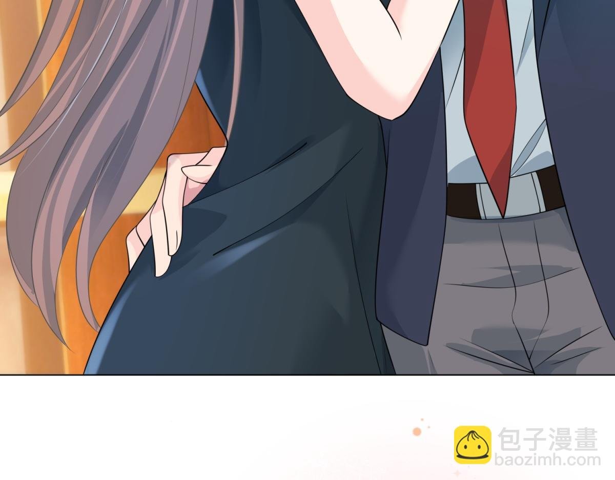 第80话 上辈子结的婚