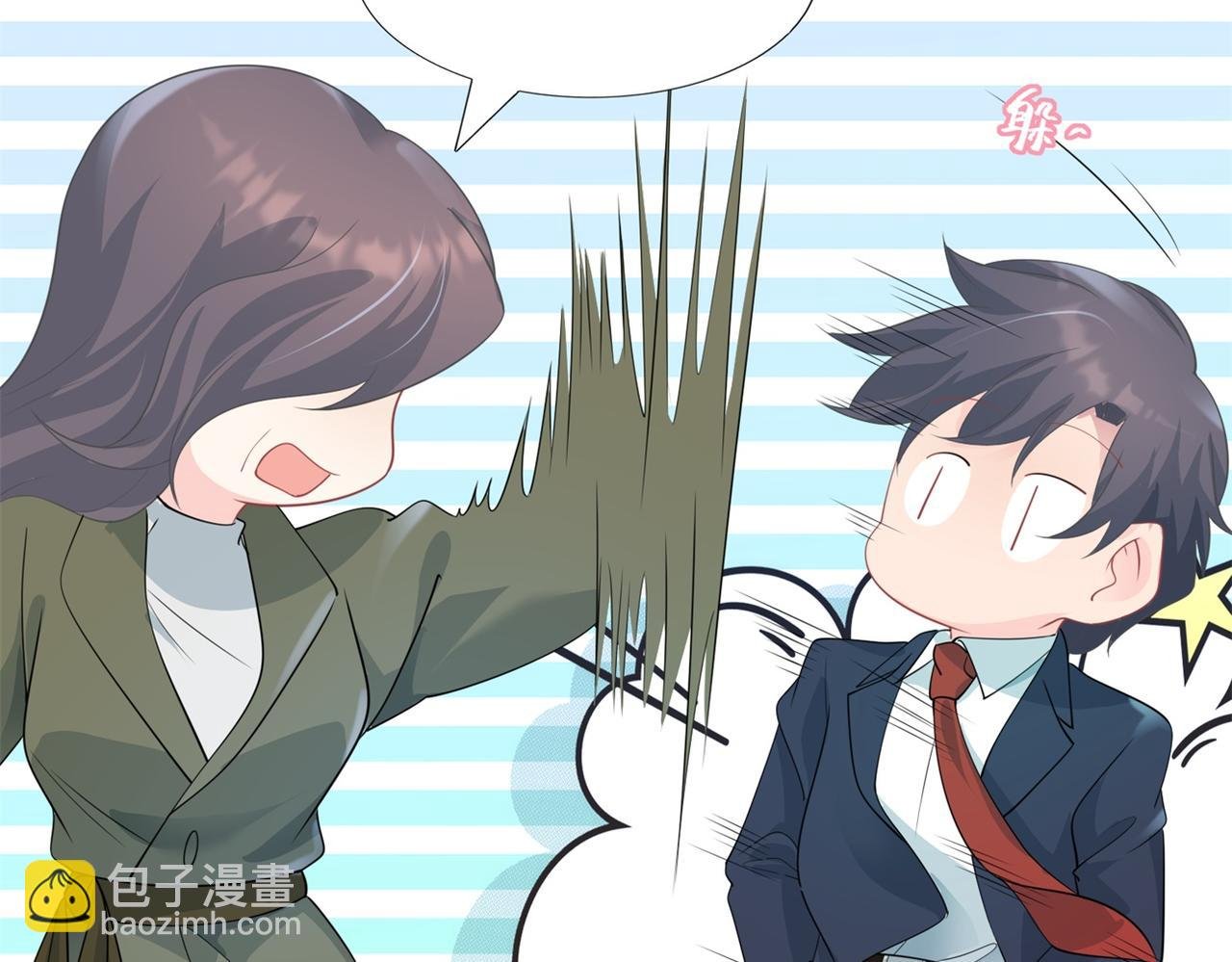 第81话 一哭二闹三上吊