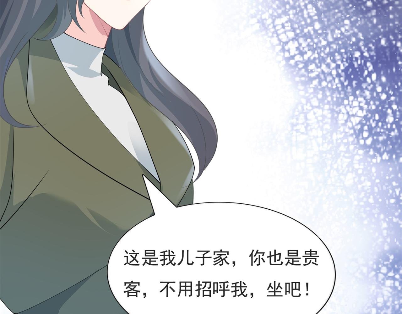 第81话 一哭二闹三上吊