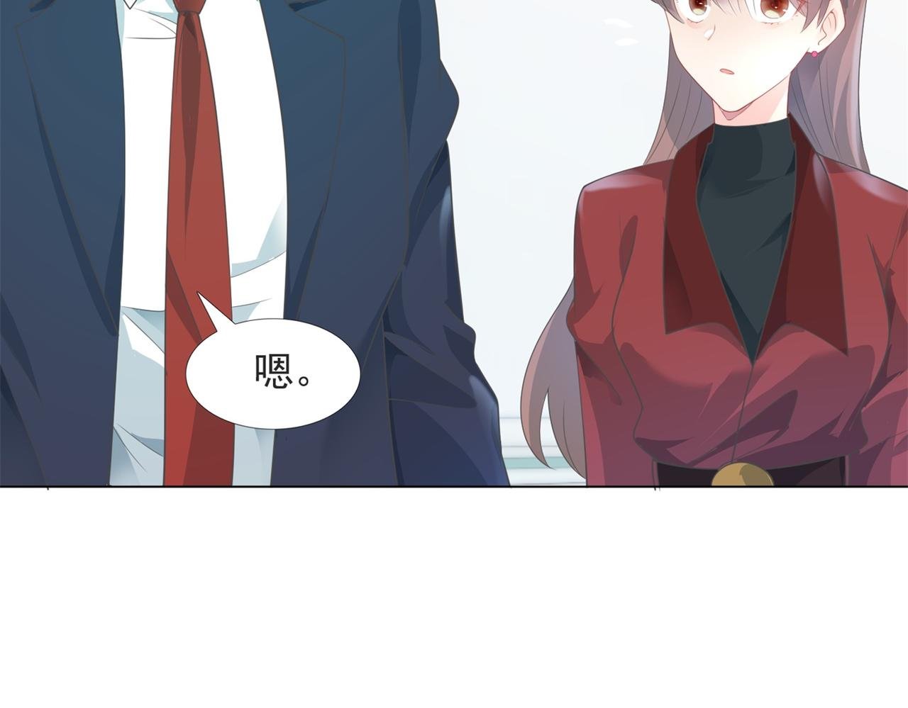 第81话 一哭二闹三上吊