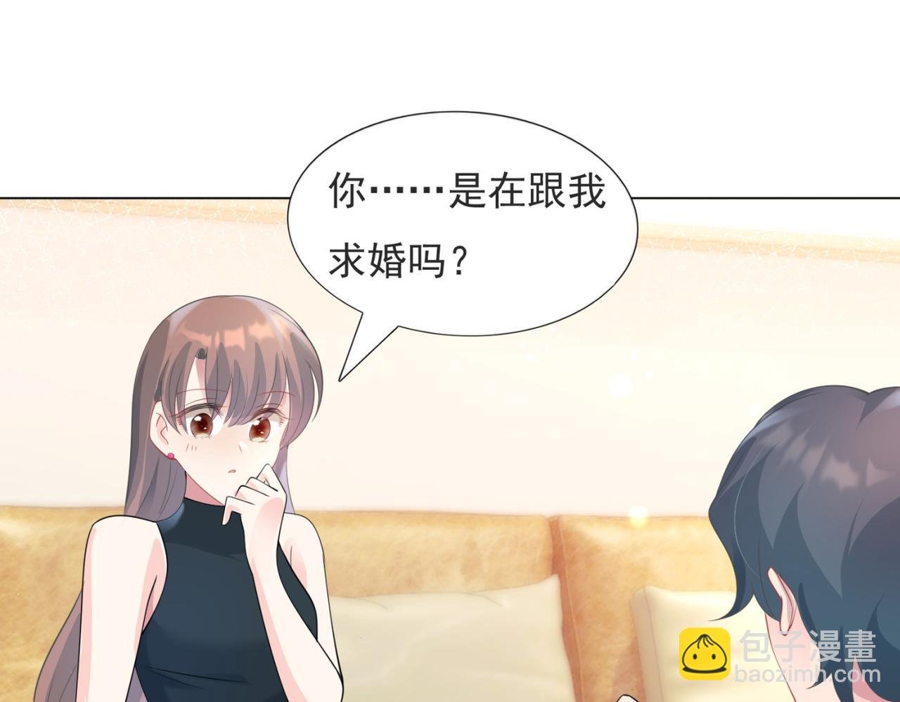 第83话 戴了我的戒指就是我老婆