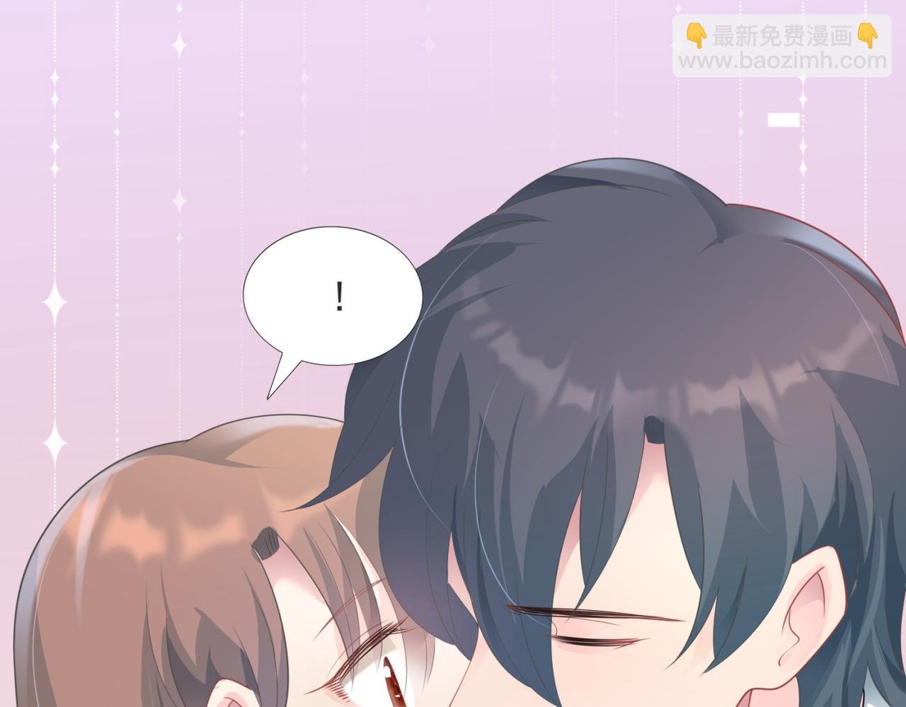 第83话 戴了我的戒指就是我老婆