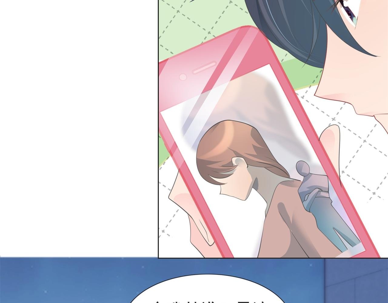 第84话 舆论战爆发