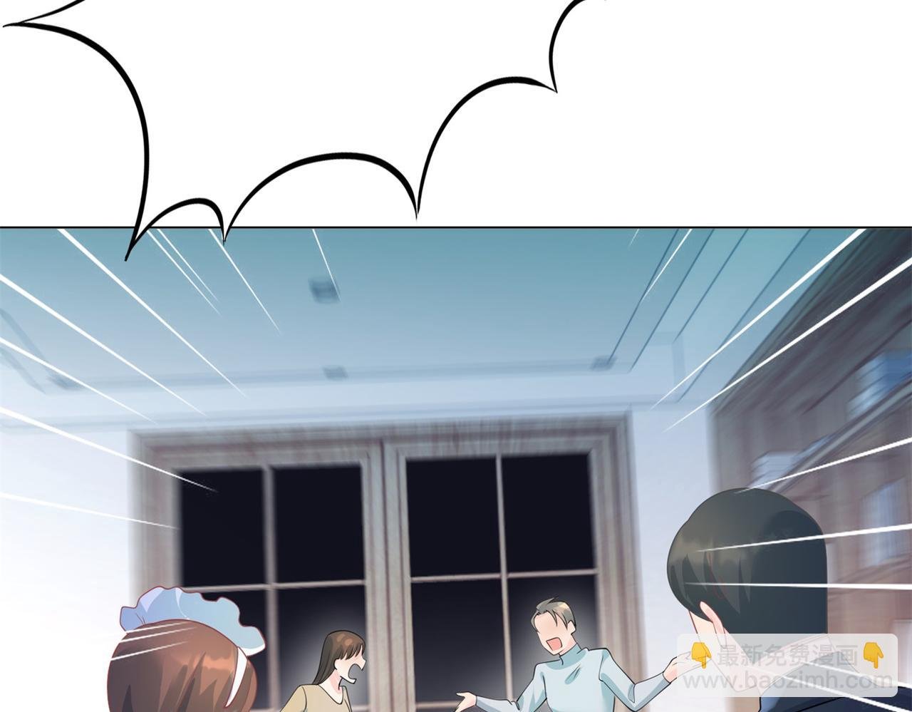 第84话 舆论战爆发