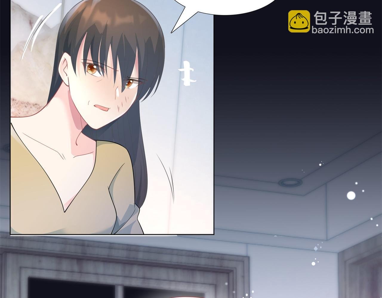 第84话 舆论战爆发