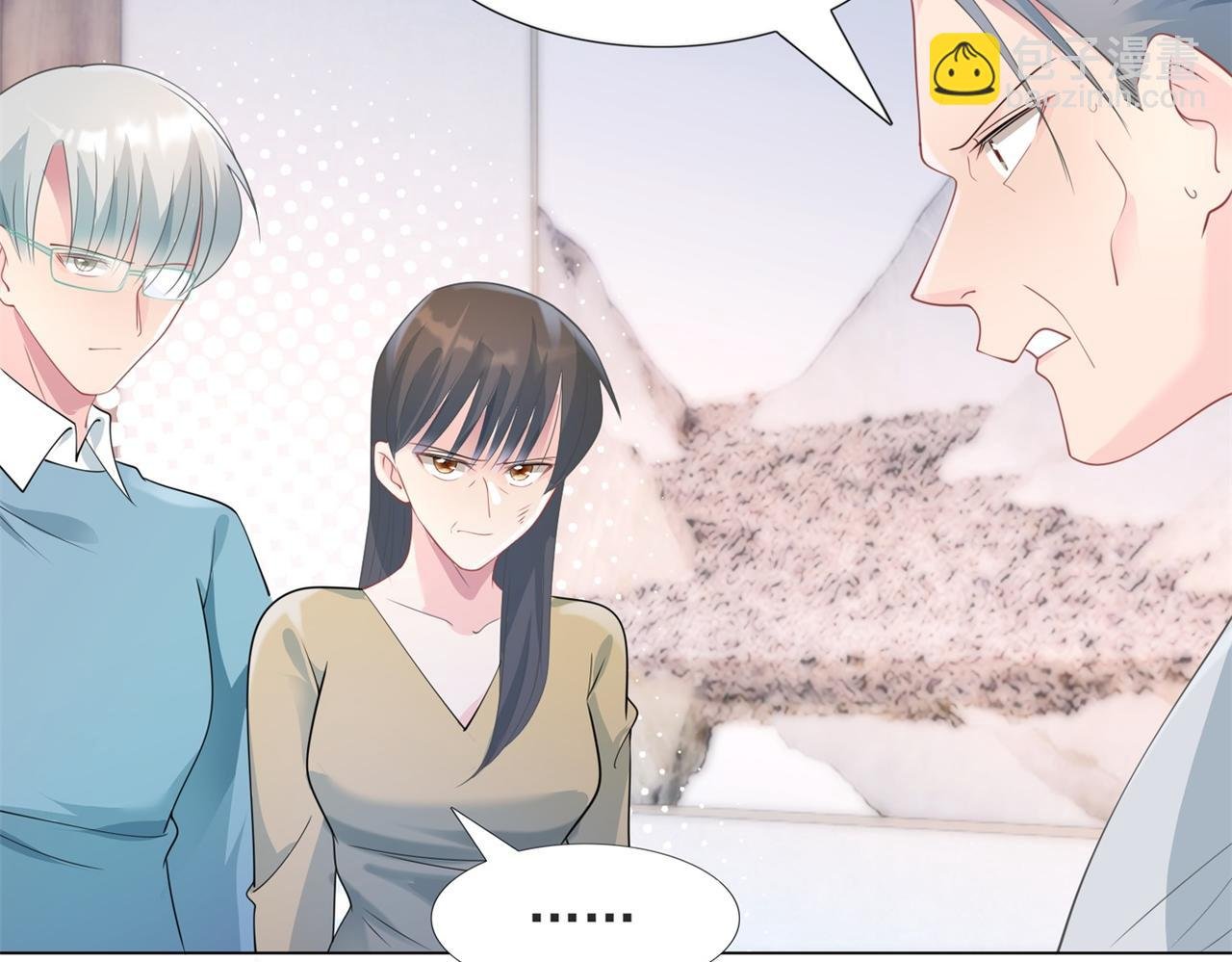 第84话 舆论战爆发