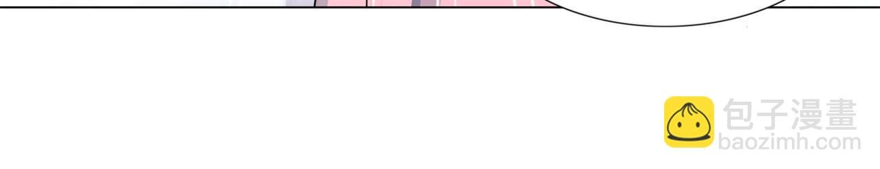 第86话 你愿意吗