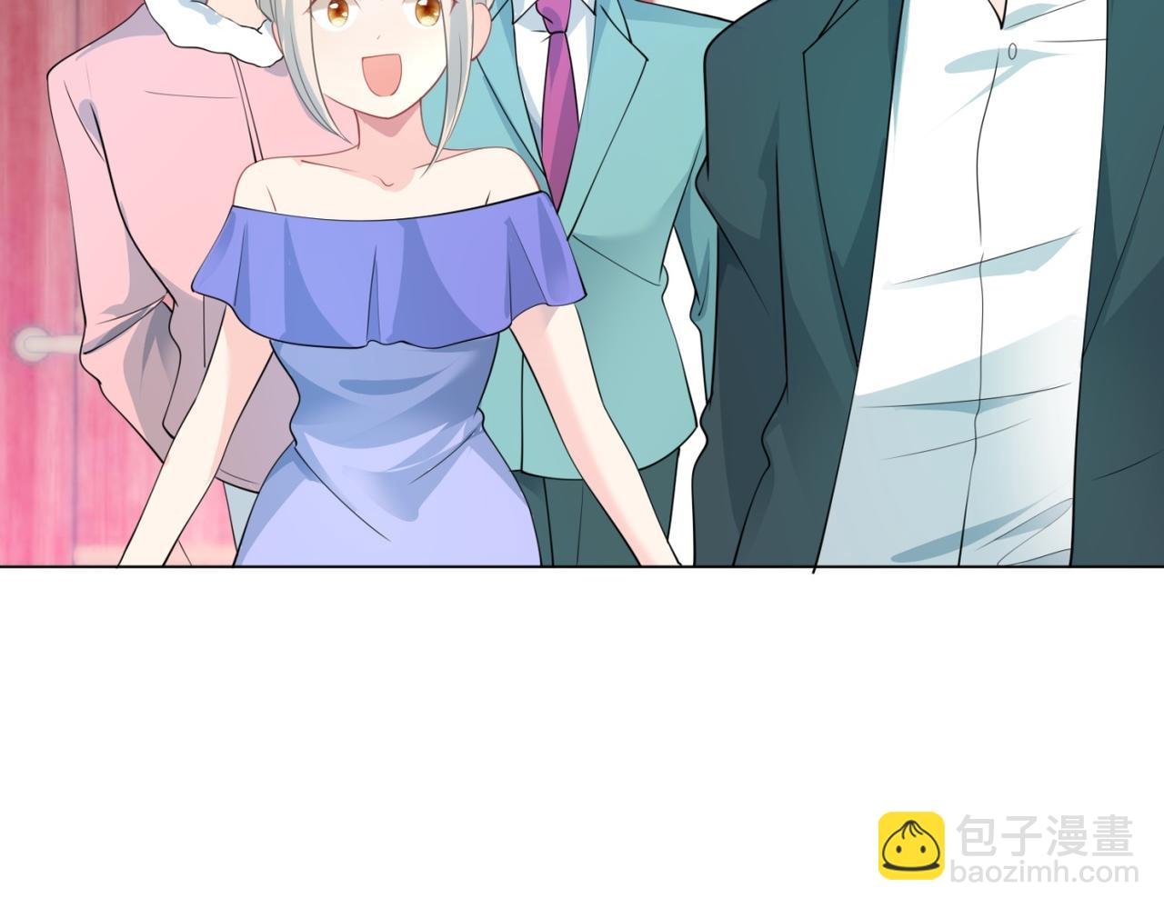 第86话 你愿意吗