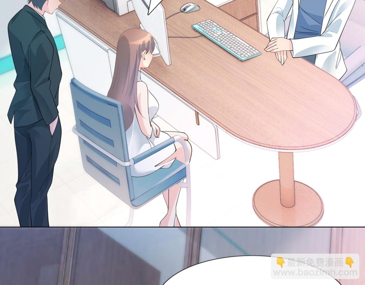 第88话 癌症