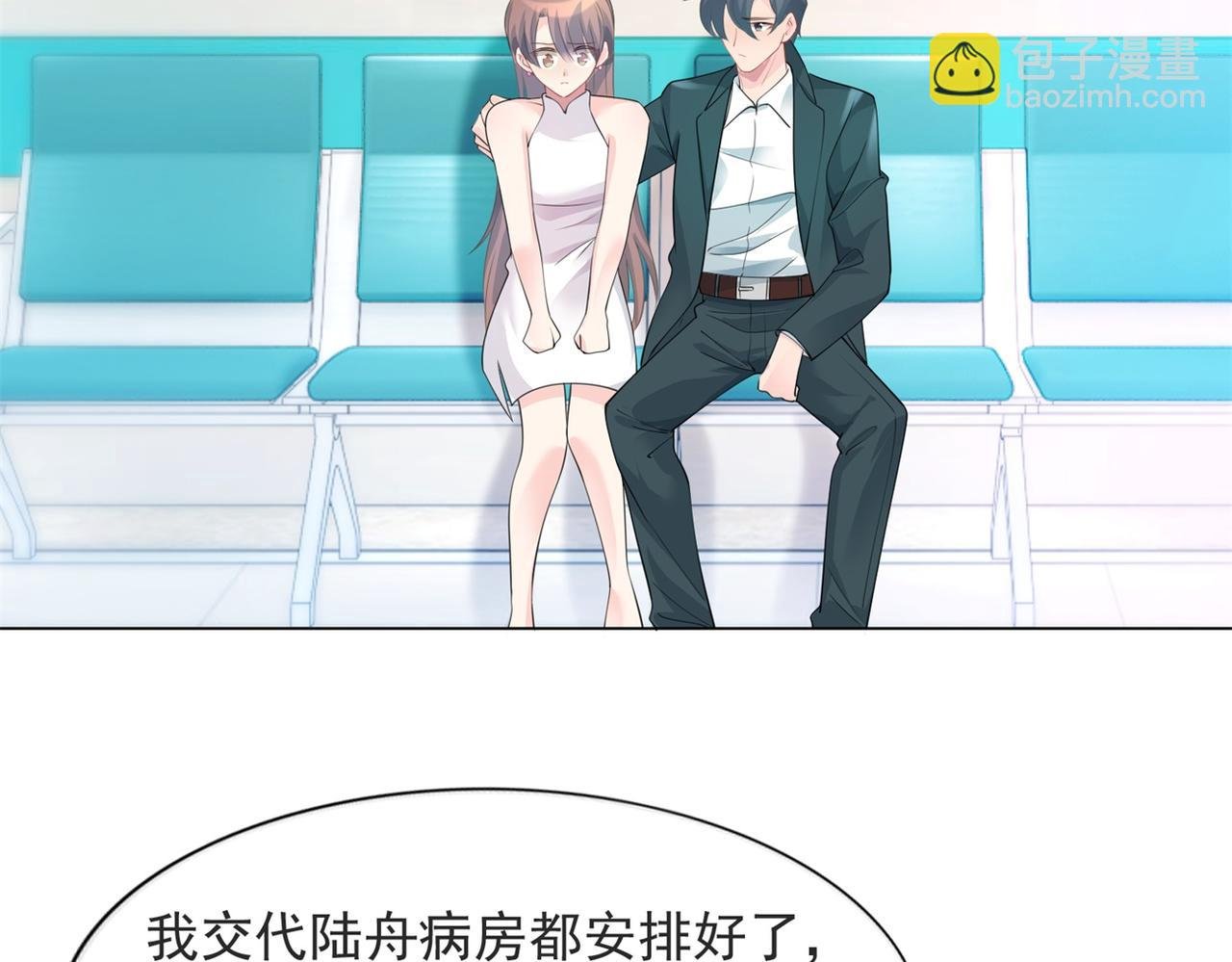 第88话 癌症