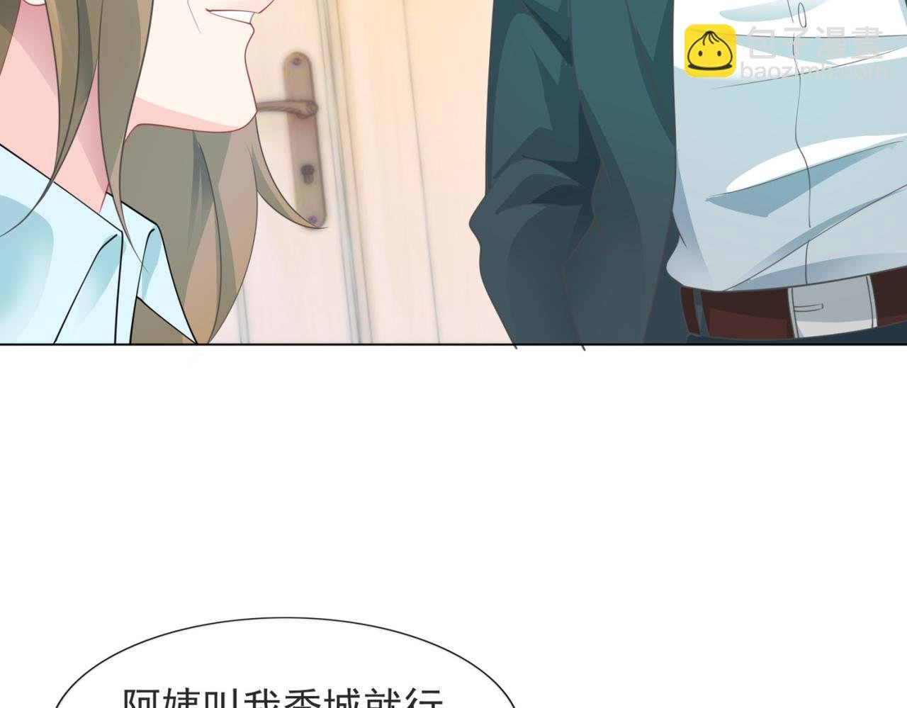 第88话 癌症
