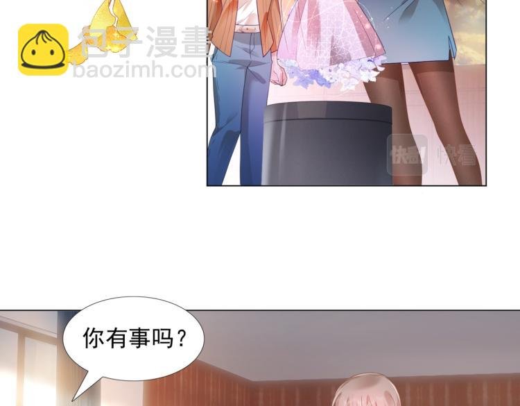 第7话 三角恋的修罗场