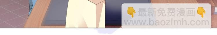 第7话 三角恋的修罗场