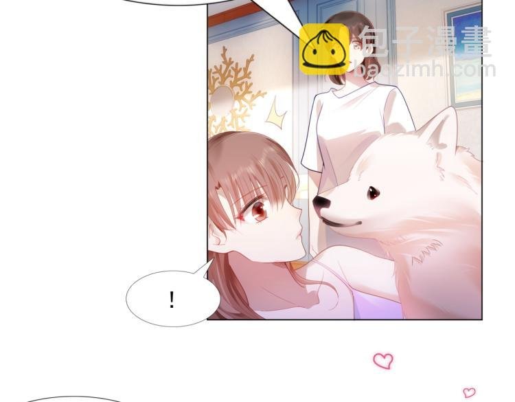 第7话 三角恋的修罗场