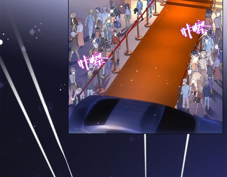 第7话 三角恋的修罗场