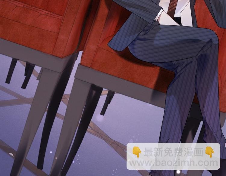 第7话 三角恋的修罗场