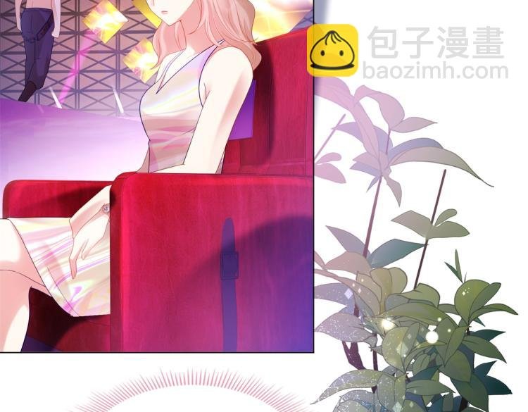 第7话 三角恋的修罗场