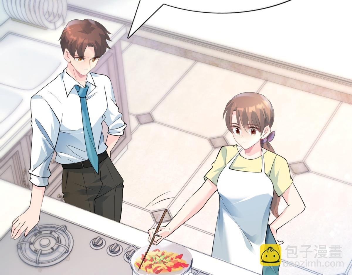 第89话 米达兰失踪了