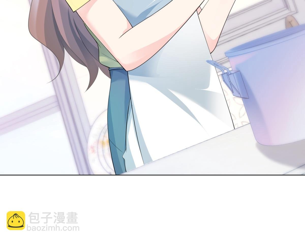第89话 米达兰失踪了