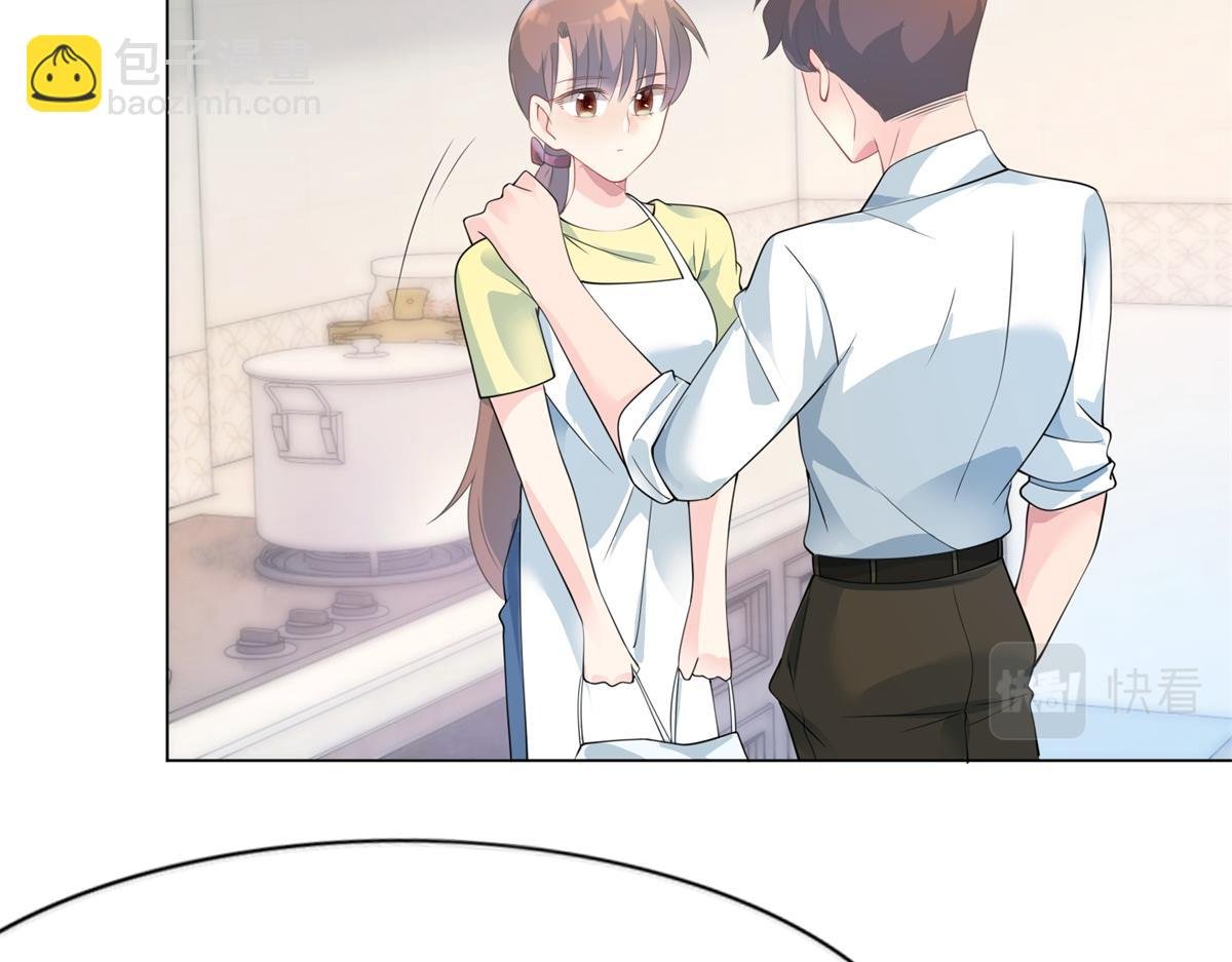 第89话 米达兰失踪了