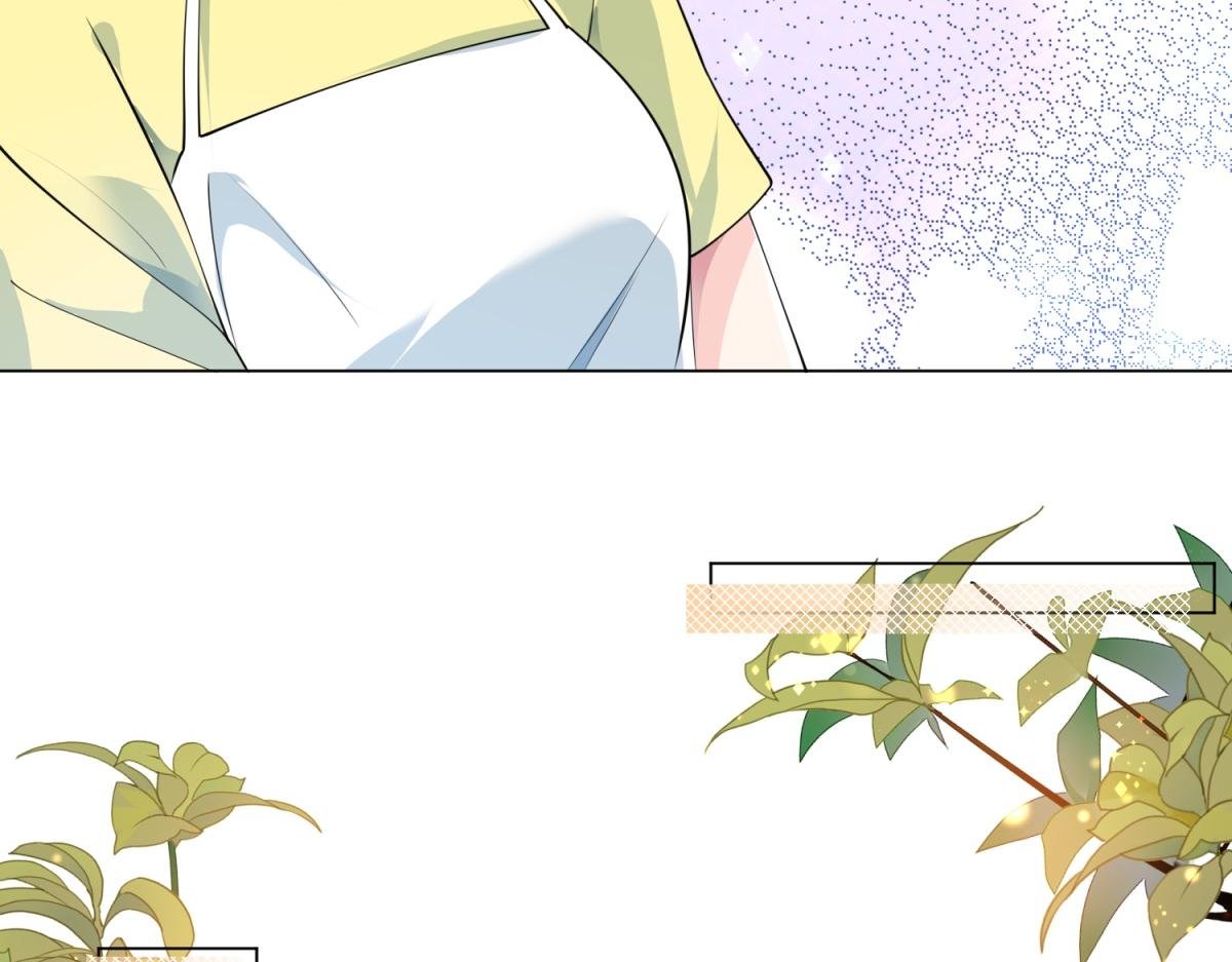 第89话 米达兰失踪了