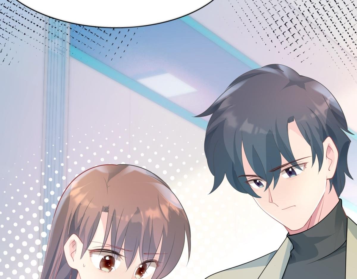 第89话 米达兰失踪了