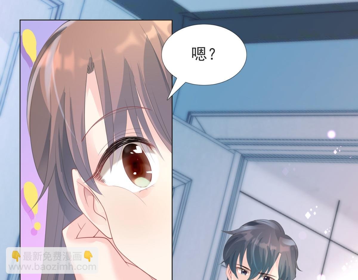 第90话 调戏和反调戏