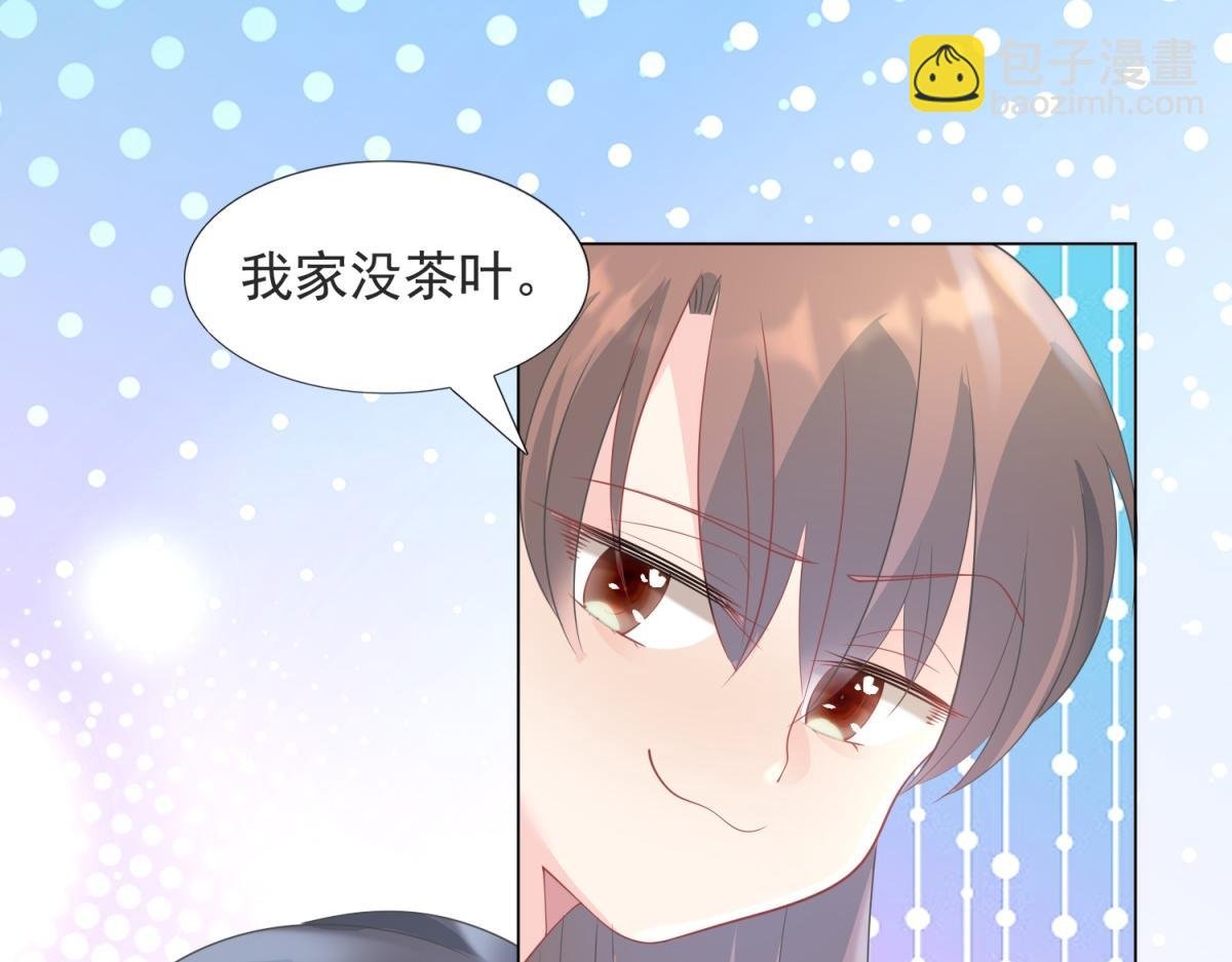 第90话 调戏和反调戏