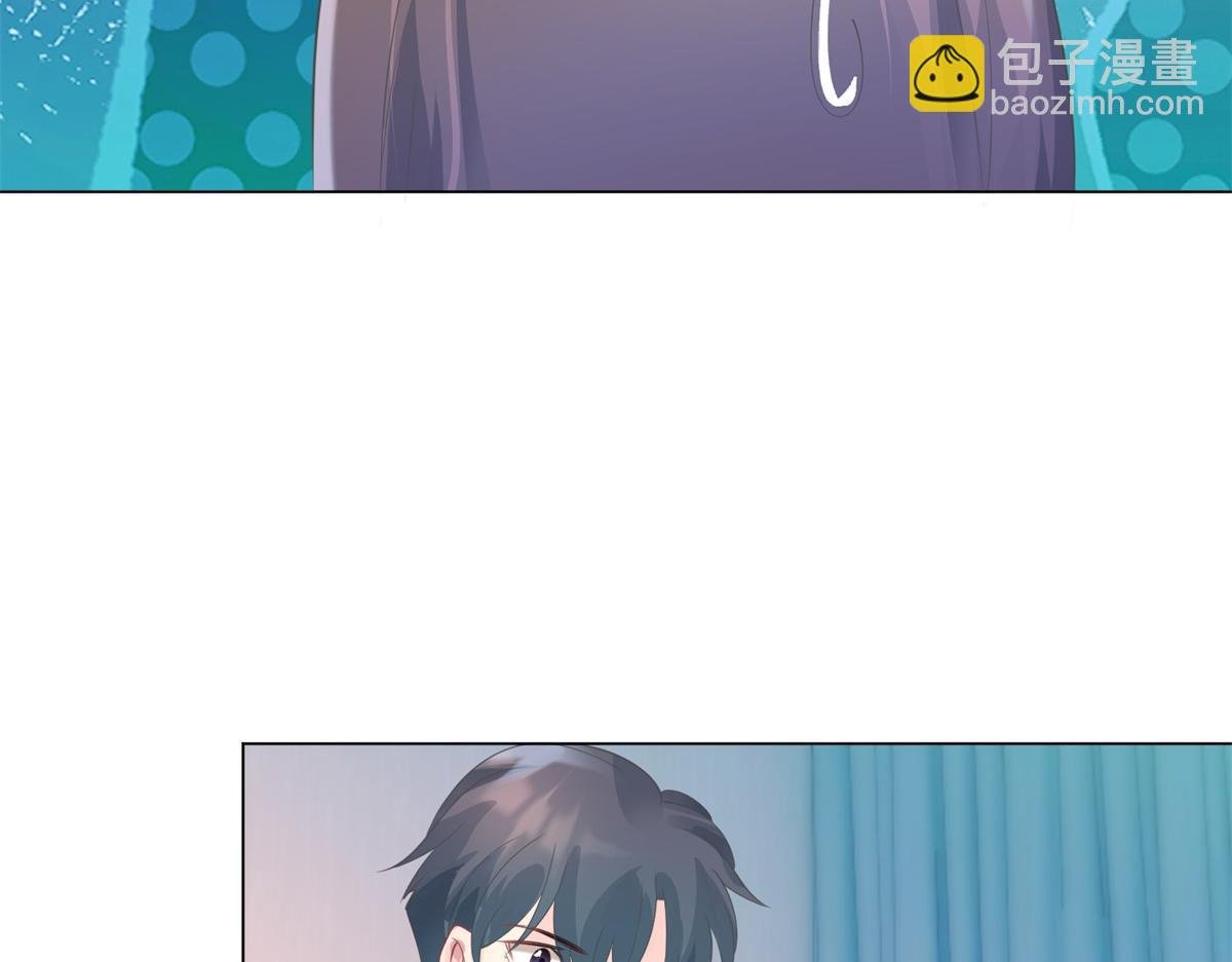 第90话 调戏和反调戏