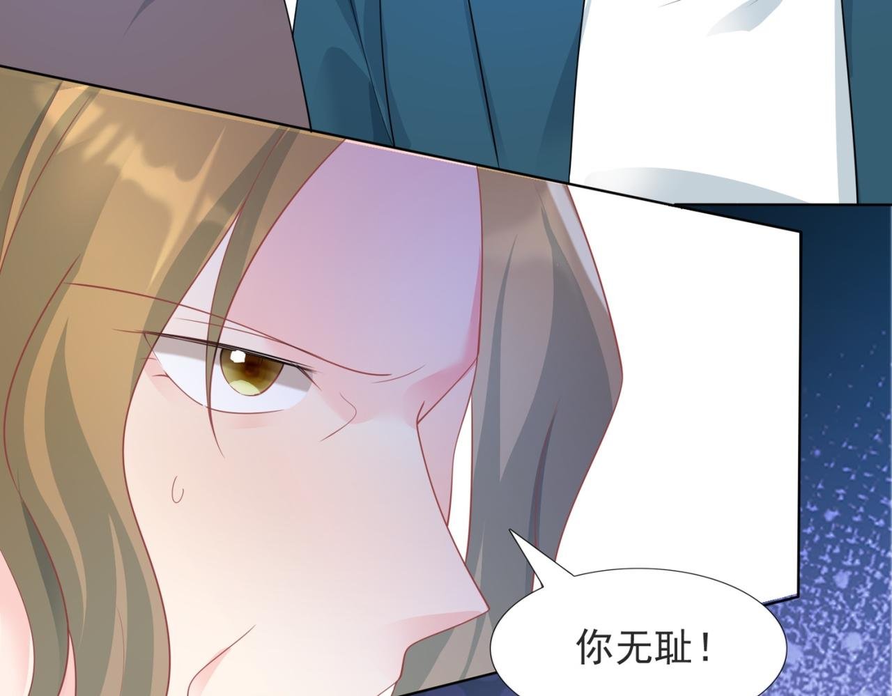 第91话 双赢的局面