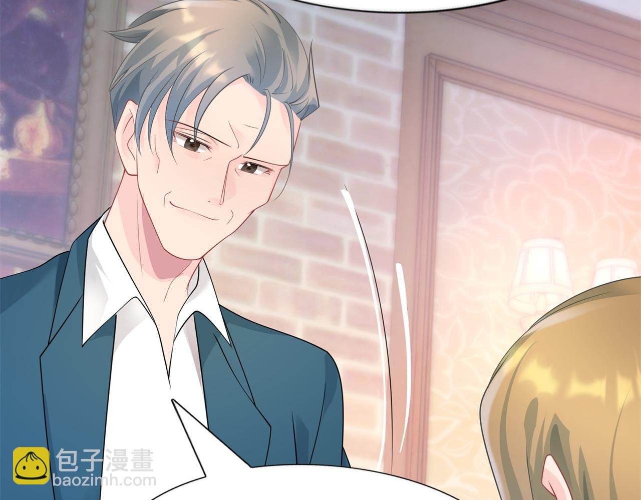 第91话 双赢的局面