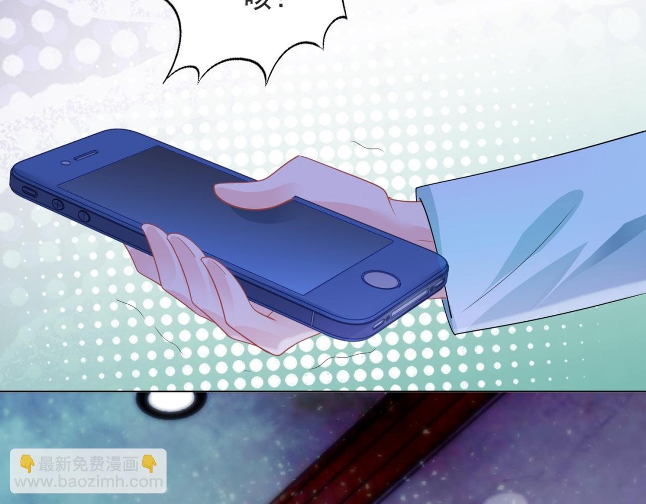 第91话 双赢的局面