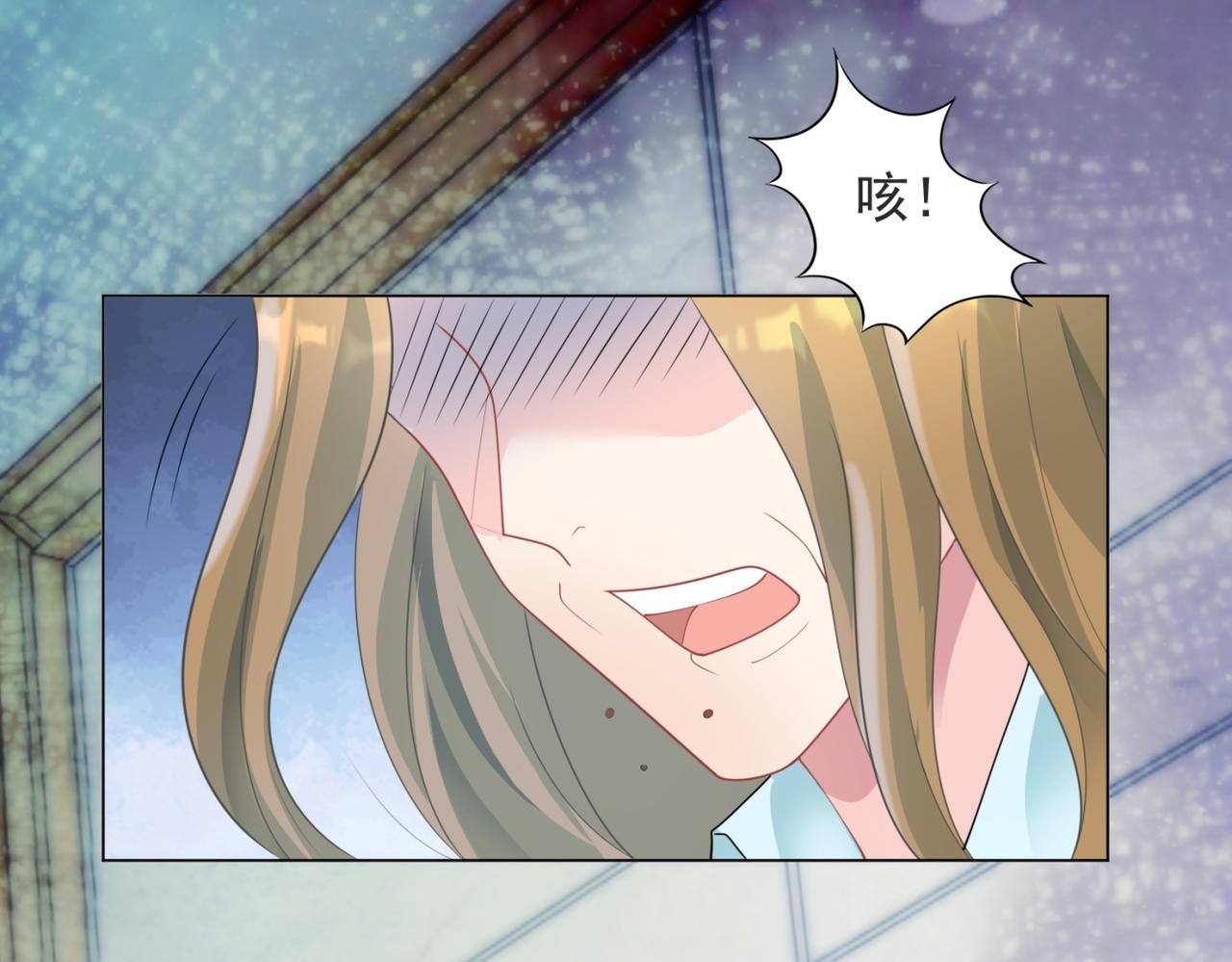 第91话 双赢的局面