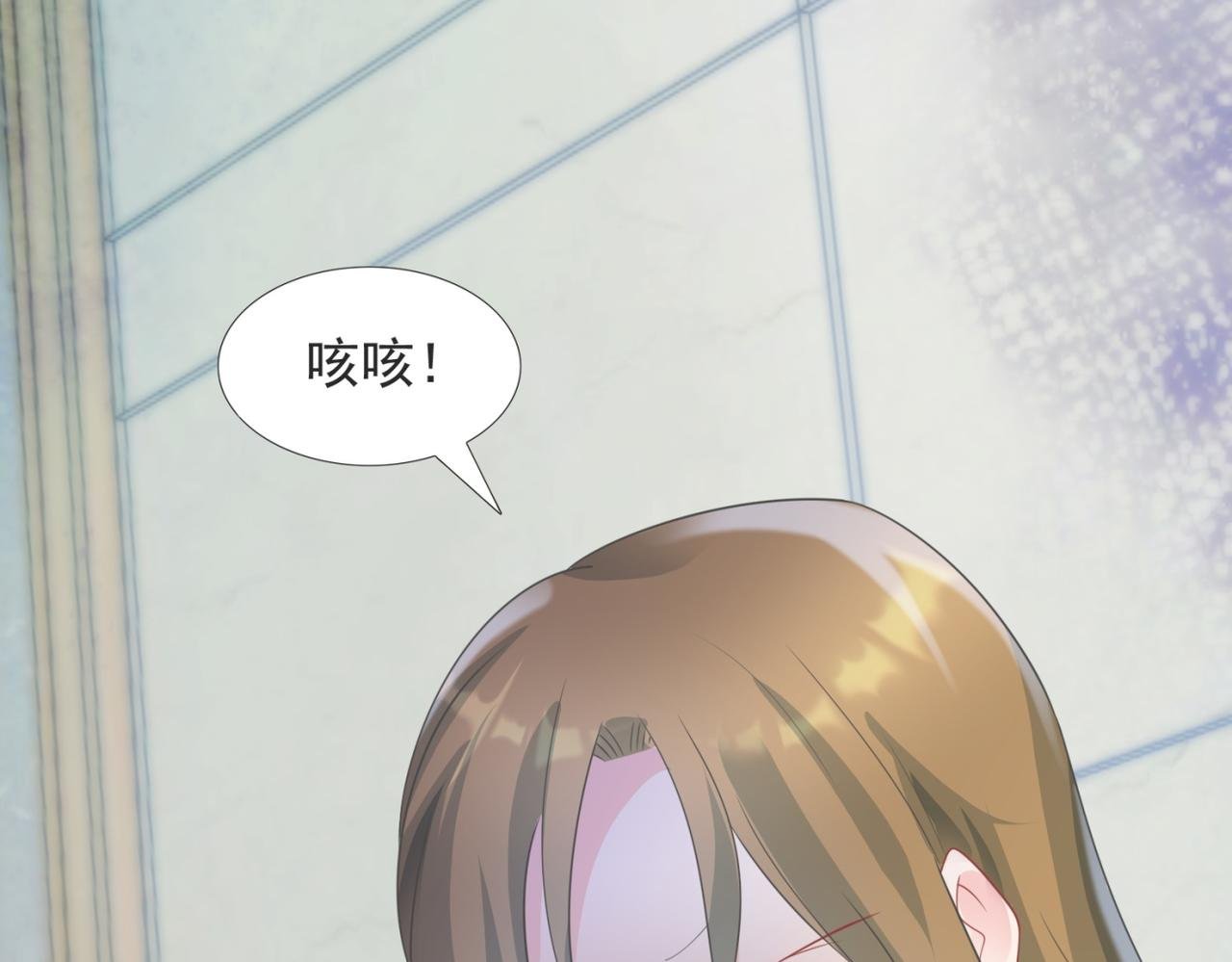 第91话 双赢的局面