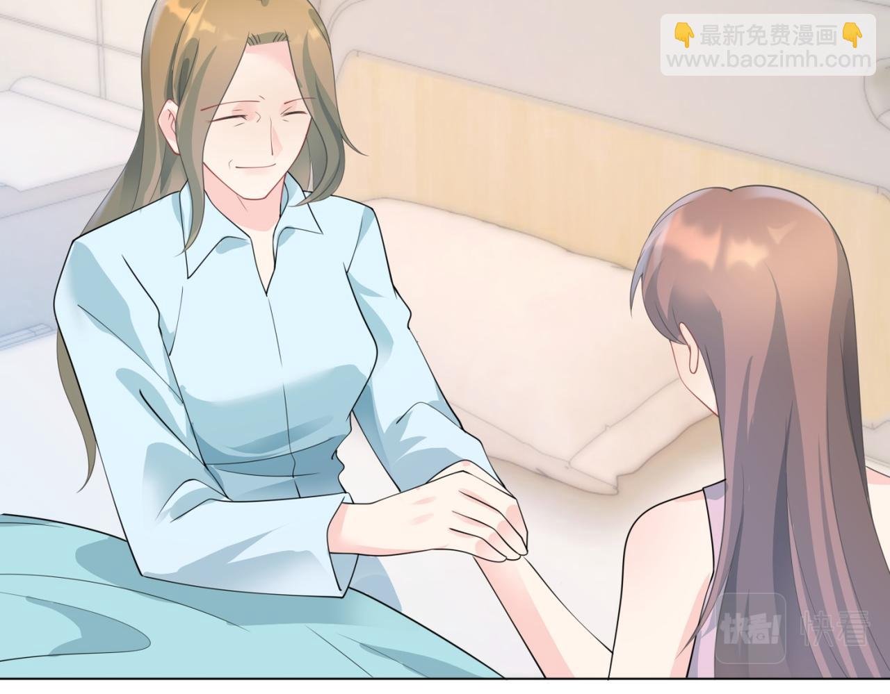第92话 牧云笙的日记本