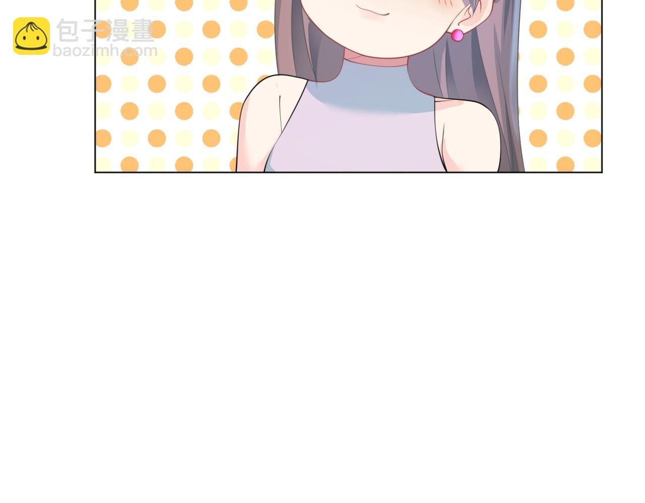 第92话 牧云笙的日记本