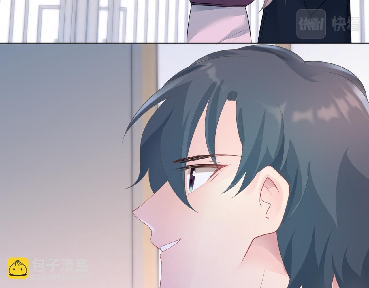 第92话 牧云笙的日记本