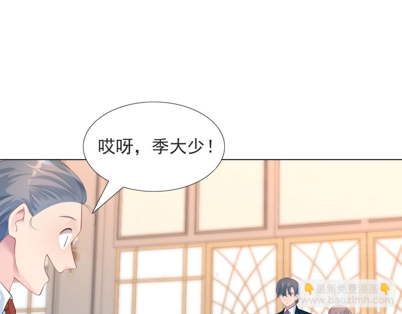 第92话 牧云笙的日记本