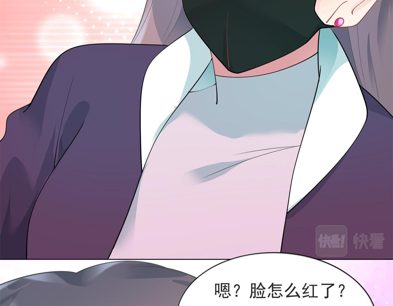第92话 牧云笙的日记本