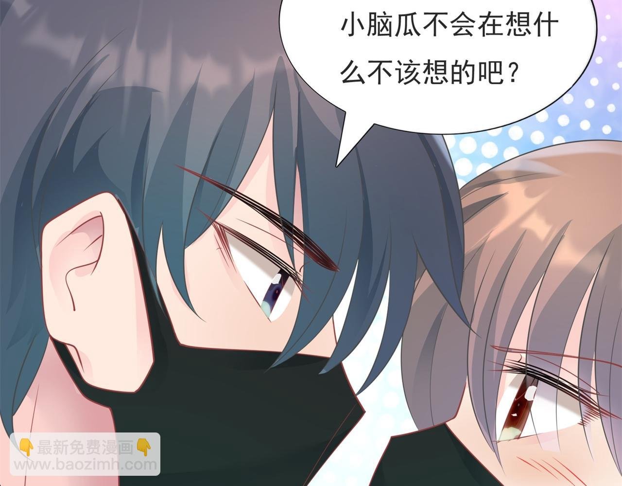 第92话 牧云笙的日记本