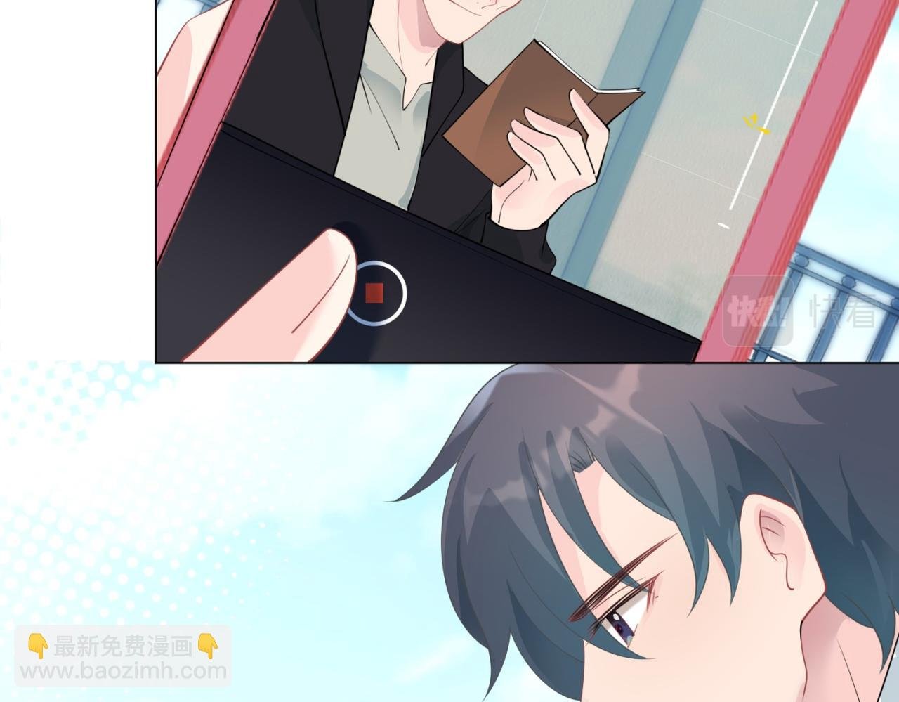 第93话 你的诚意
